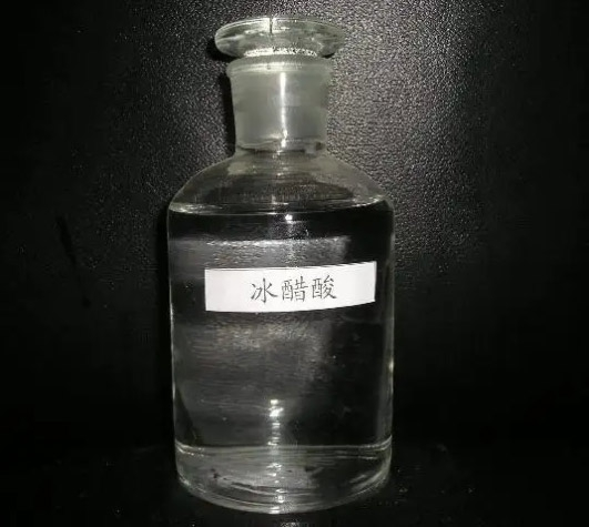深圳冰醋酸